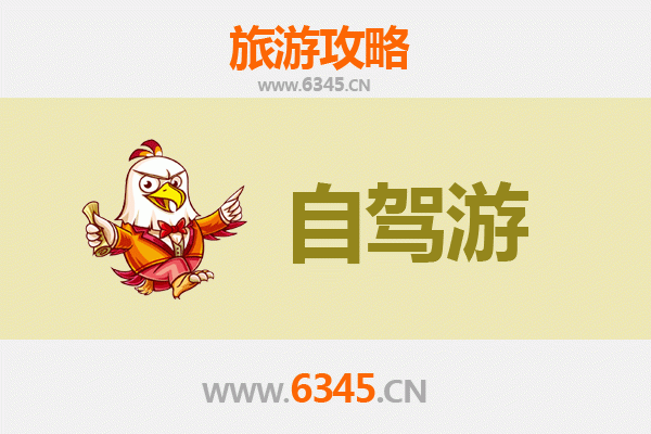 从花莲秀林到云南腾冲：跨越山海的自然人文深度之旅全攻略