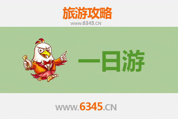 从花莲秀林到张家界仙境：跨越海峡的山水奇遇全攻略