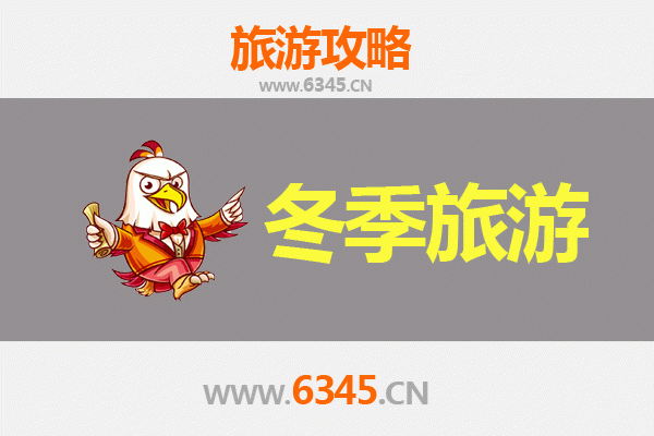 从花莲秀林到大理：跨越山海的深度人文自然之旅全攻略